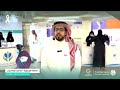 استشاري الباطنة والروماتيزم د عبدالإله القويزاني وحديث عن التهاب المفاصل استشاري الباطنة والروماتيزم د عبدالإله القويزاني وحديث عن التهاب المفاصل