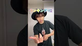 ドラックストアで買える市販のヘアオイルランキング1位#shorts