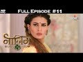 Naagin 3 - Full Episode 11 - With English Subtitles