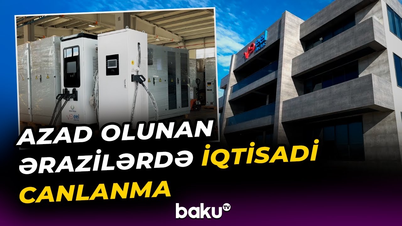 “Yeganə şirkətik ki...” | Ağdamda avtomobillər üçün şarj cihazı istehsal olunur - Baku TV