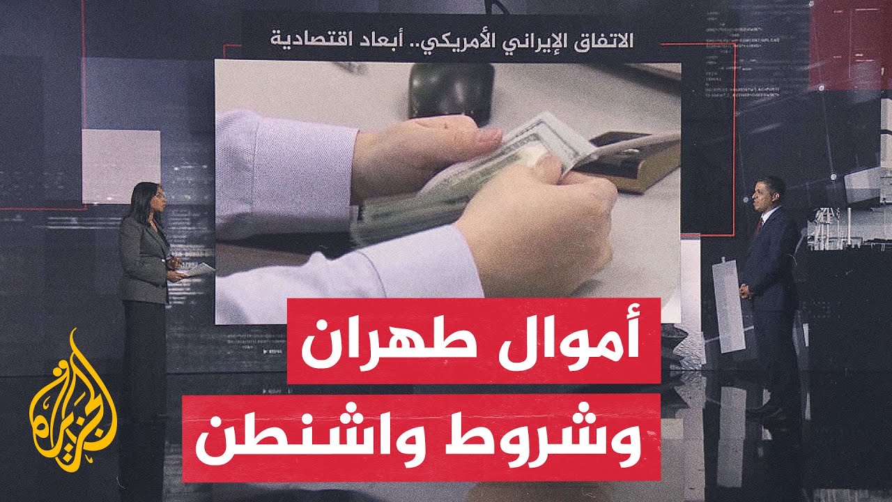 ����� ��������.. ����� ����� �� ����� ������� �� ������
 - نشر قبل 8 دقيقة