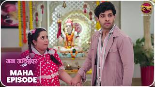 Mann Atisundar राधिका की संघर्ष गाथा क्या उसे मिलेगा प्यार और परिवार का साथ? Mahaepisode | DangalTV