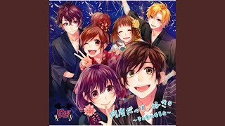 Nichiyobi No Himitsu