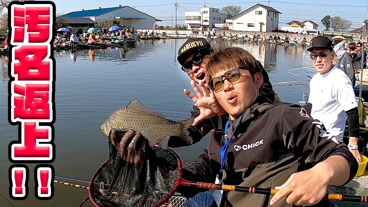 【絶好調メーターセット】前回の屈辱を果たすべくヤスが再び参上‼️