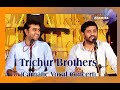 Trichur brothers   srikrishna mohan and ramkumar mohan  carnatic classical musicians