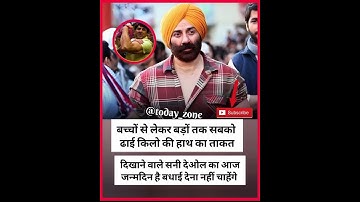 #tutorialfilter #motivation #ytshorts #facts #subscribe