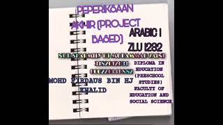 PEPERIKSAAN AKHIR PROJECT BASED (ARABIC 1)
