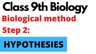Hypothesis | Step of biological method | Pashto | Home of biology