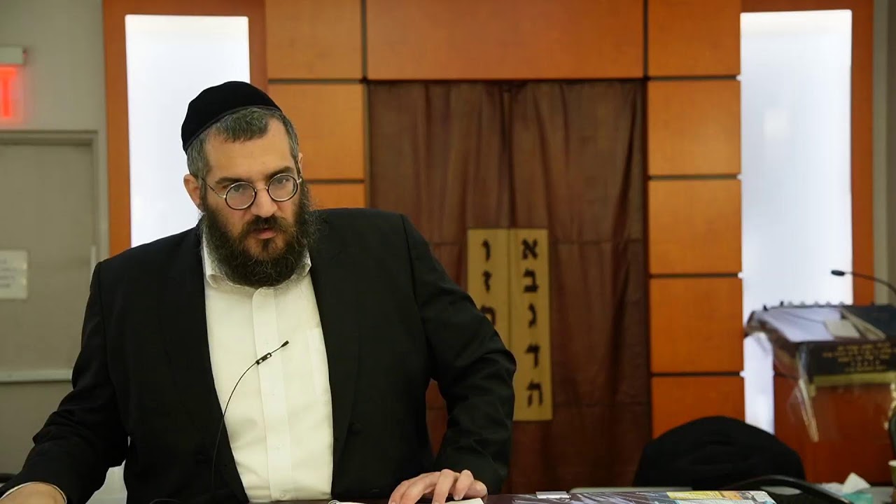 חושן משפט (1) - סימן קנג - פתיחה חושן משפט (1) - סימן קנג - פתיחה