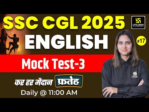 SSC English Classes 2025 | Mock Test-3 | SSC Foundation 2025 | English Pratibha Ma'am