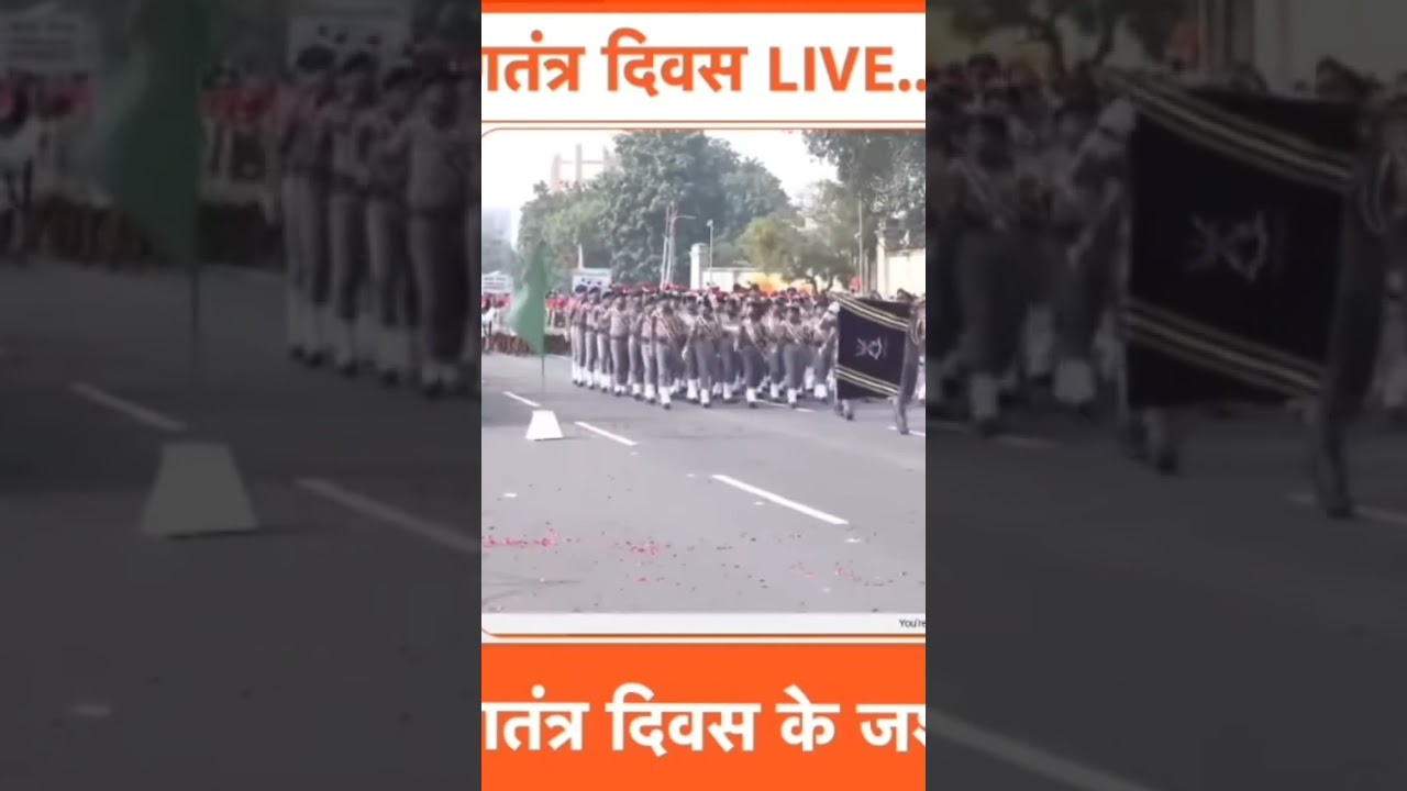 Future Soldiers in Action 🇮🇳 | UP Sainik School Republic Day Parade