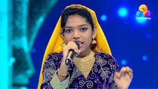 Flowers Top Singer 2 Krishna Sree Ezham Baharinte