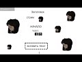 Moonlighter #1