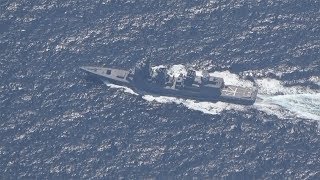 ４人乗り海自ヘリ墜落か 青森沖、１人救助３人不明