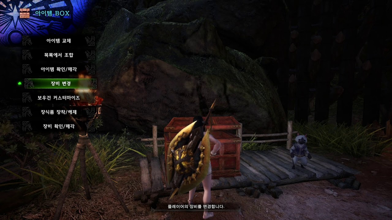 김즈타몬스터헌터 월드 아이스본 공략 차지액스 가이드