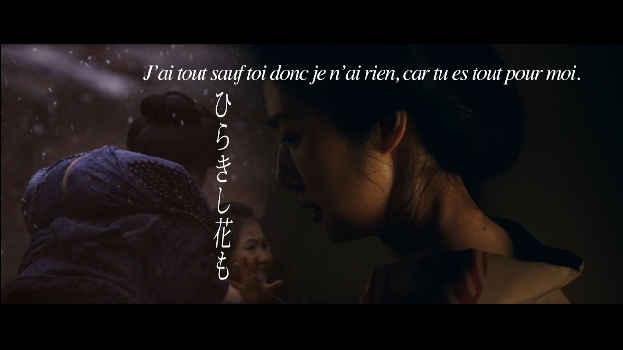 映画「仕掛人・藤枝梅安」第一作 本予告90秒（公開中ver.） - YouTube
