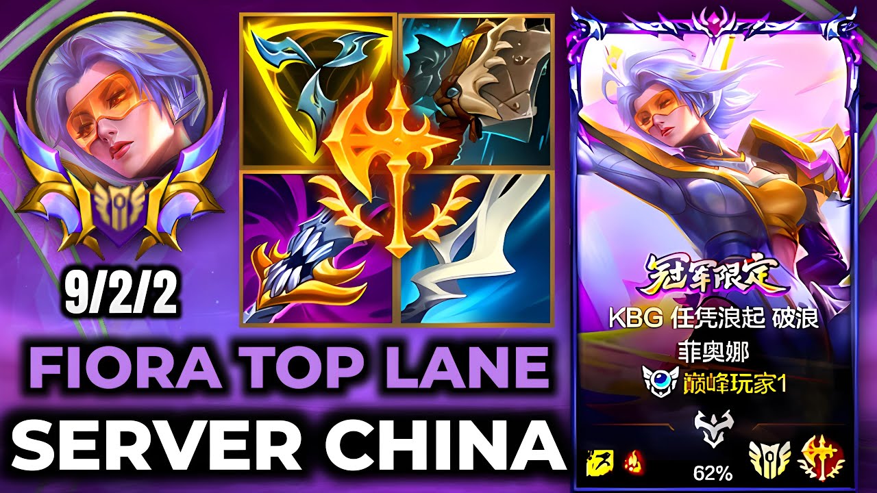 Fiora Wild Rift China - Build Runes Season 19 - Gameplay KBG Fiora Mythic Chroma