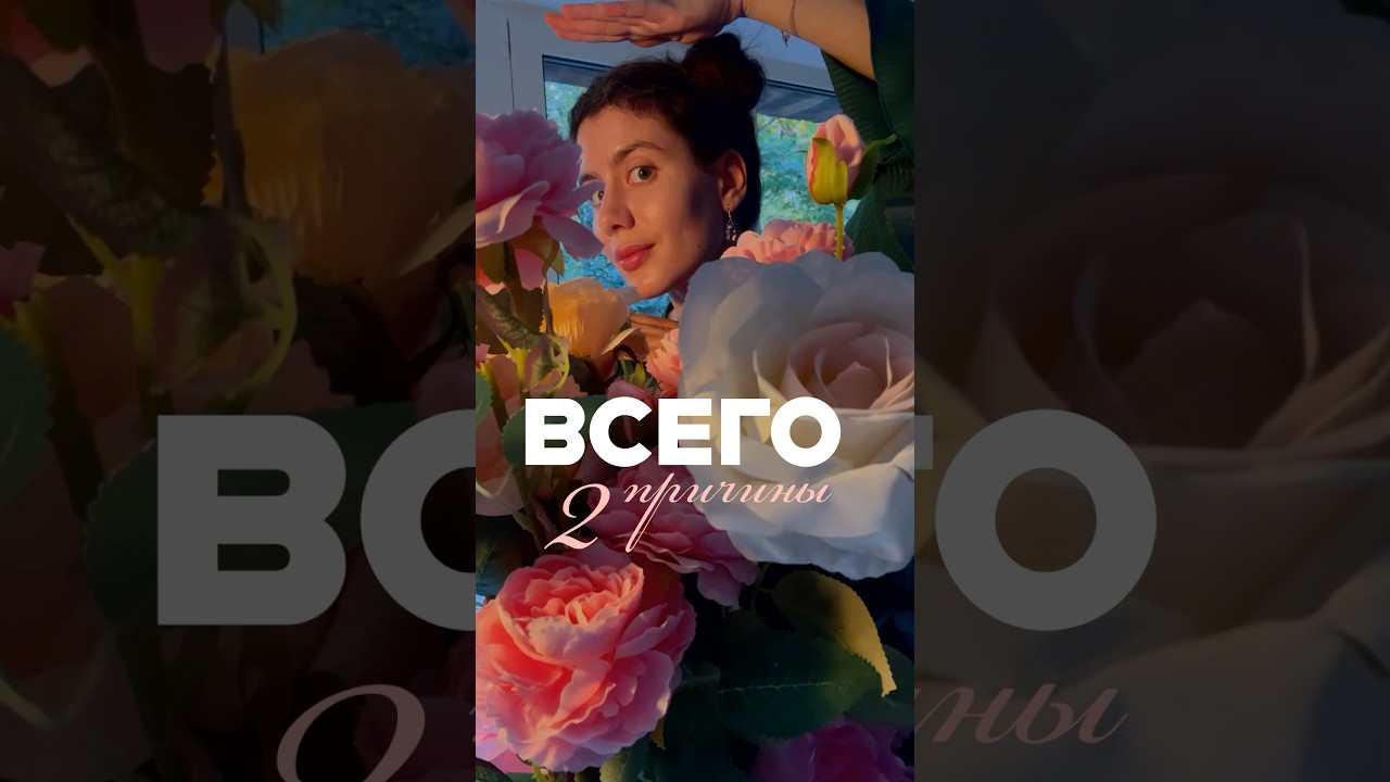 ПОЧЕМУ ХУДОЖНИКИ РИСУЮТ ЭТО? 