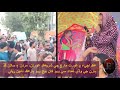 ڪراچيءَ ۾ عورت مارچ جي شريڪ عورتن، مردن جي سي ويو کان بيچ ويو پارڪ تائين ريلي