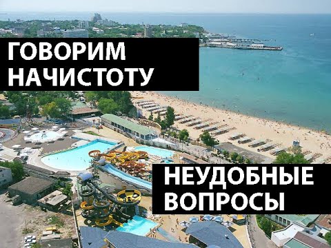 Металлоконструкции в Анапы кредит