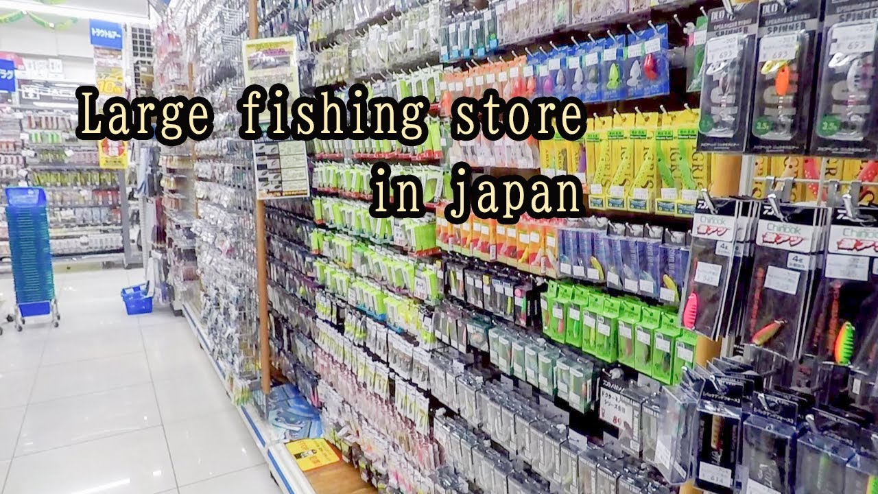 Large fishing store in Japan! 【Angler's shopping】 Is there the