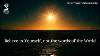 Believe In Yourself : INSPIRATIONAL/ MOTIVATIONAL E-CARDS