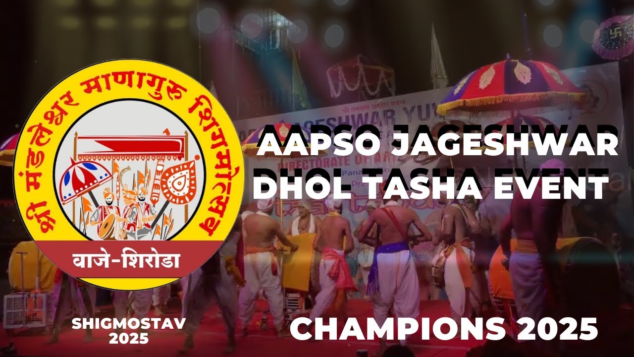 🏆 Champion's 2025 | Shree Mandleshwar Managuru Shigmostav Mandal | Live Dhol Tasha Event 2025