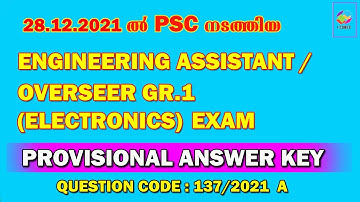 #psc Provisional Answer Key Engineering Assistant(Electronics)/Overseer GR 1(Electronics) 28.12.2021