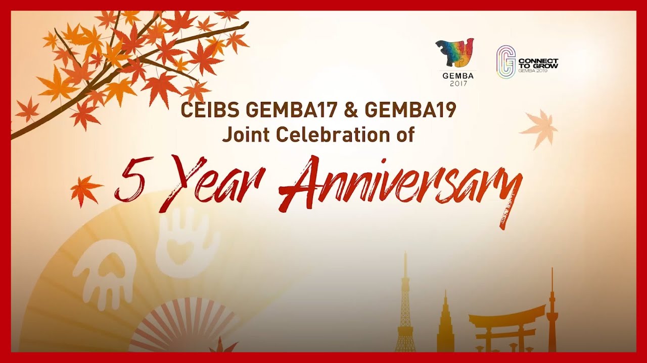 GEMBA17 and GEMBA19 Joint 5-Year Anniversary Celebration in Tokyo | CEIBS Global EMBA