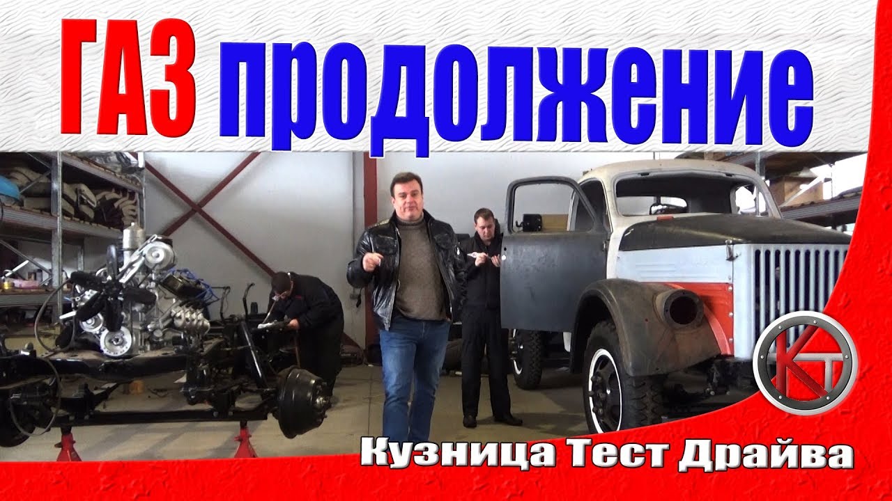 online Event Risk Management