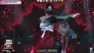 Telegram Xkbj82 2025.07.17  