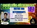 DIPLOMA 2ND SEMESTER | ENGINEERING MATHEMATICS | MATRIX & DETERMINANT PART -2 (BENGALI)