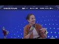 O RIO DO FUTURO - INCLUSÃO E INTEGRAÇÃO