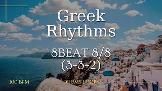 Oxtari- 8/8 (3+3+2) Drum Loop (100 BPM) - Οχτάρι 8/8 (3+3+2)  (100 BPM) - Greek Rhythms - ZoukiZen
