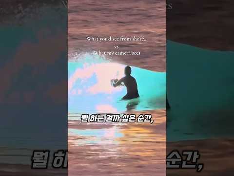 평생 볼 수 없는 순간을 담는 작가 #art thumbnail