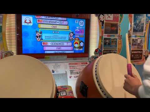 太鼓の達人(ニジイロ)はたラク2000アレンジマシマシチート全良(1.5倍速)