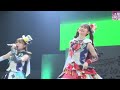 Play Sound☆  Welcom To Prichan Land