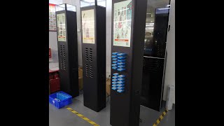 Charging Tower Or Charging Kiosk , Charging Locker And Charging Table, Charging Station, Charing Now