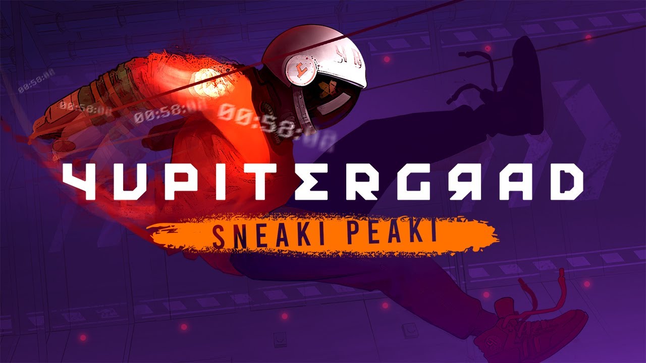 Yupitergrad: Sneaki Peaki trailer
