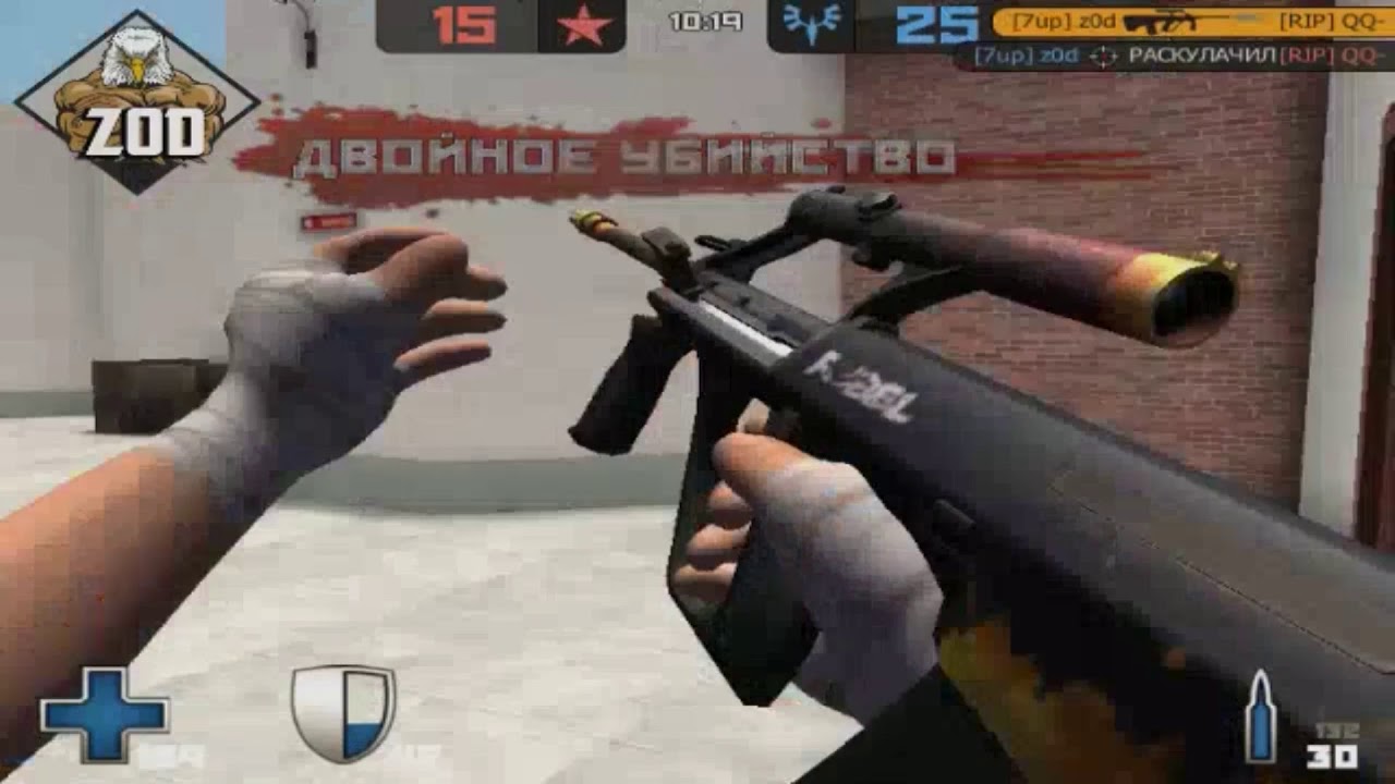 Контра сити|Frag Movie #2