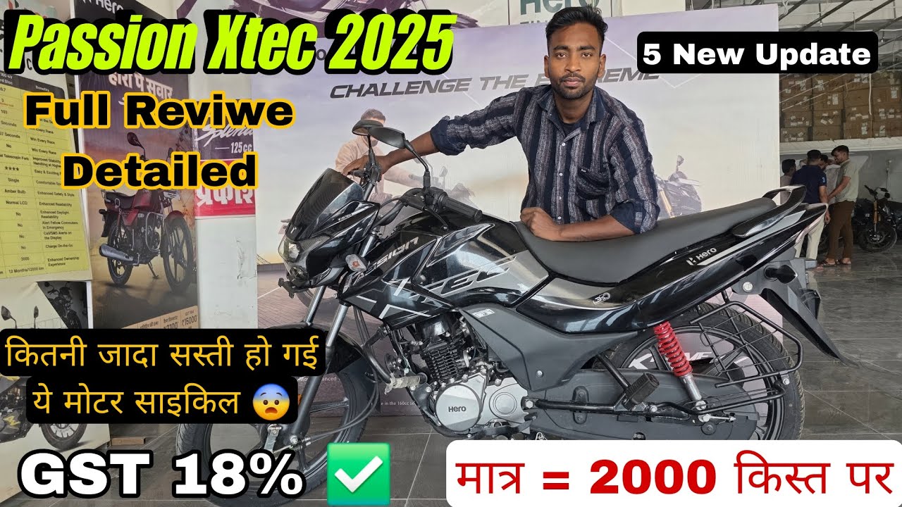 New Hero Passion Xtec 2025 Model | Full Reviwe Detailed | With GST 18%✅️  Price