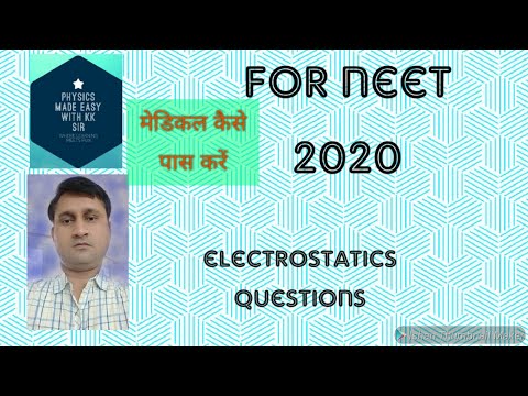 #Electrostatics_NEET_Questions