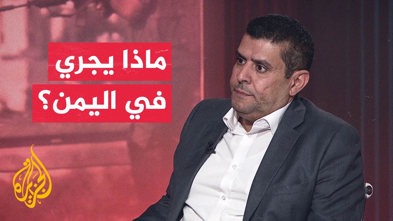 ��� ����� ����� �������� �� �����
 - نشر قبل 7 دقيقة