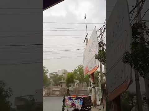 Ye mosam ki barish song lyrics #mosamkibarish #viral #shorts