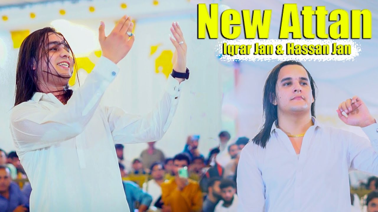 Iqrar Jan & Hassan Jan New Best Attan Ismial Qarbaghi New Song Haripur Program 2025