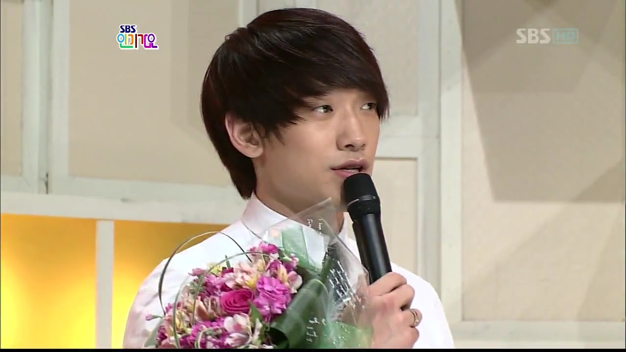 [HD] Bi - Awards Mutizen of the 3rd Week of Apr (02 May 2010)