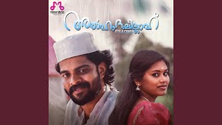 Alhamdulillah Cover Song