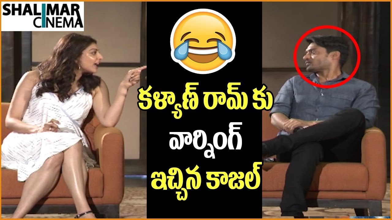 Kajal Agarwal Strong Warning To Kalyan Ram || MLA Movie Success || Kalyan Ram, Kajal Agarwal
