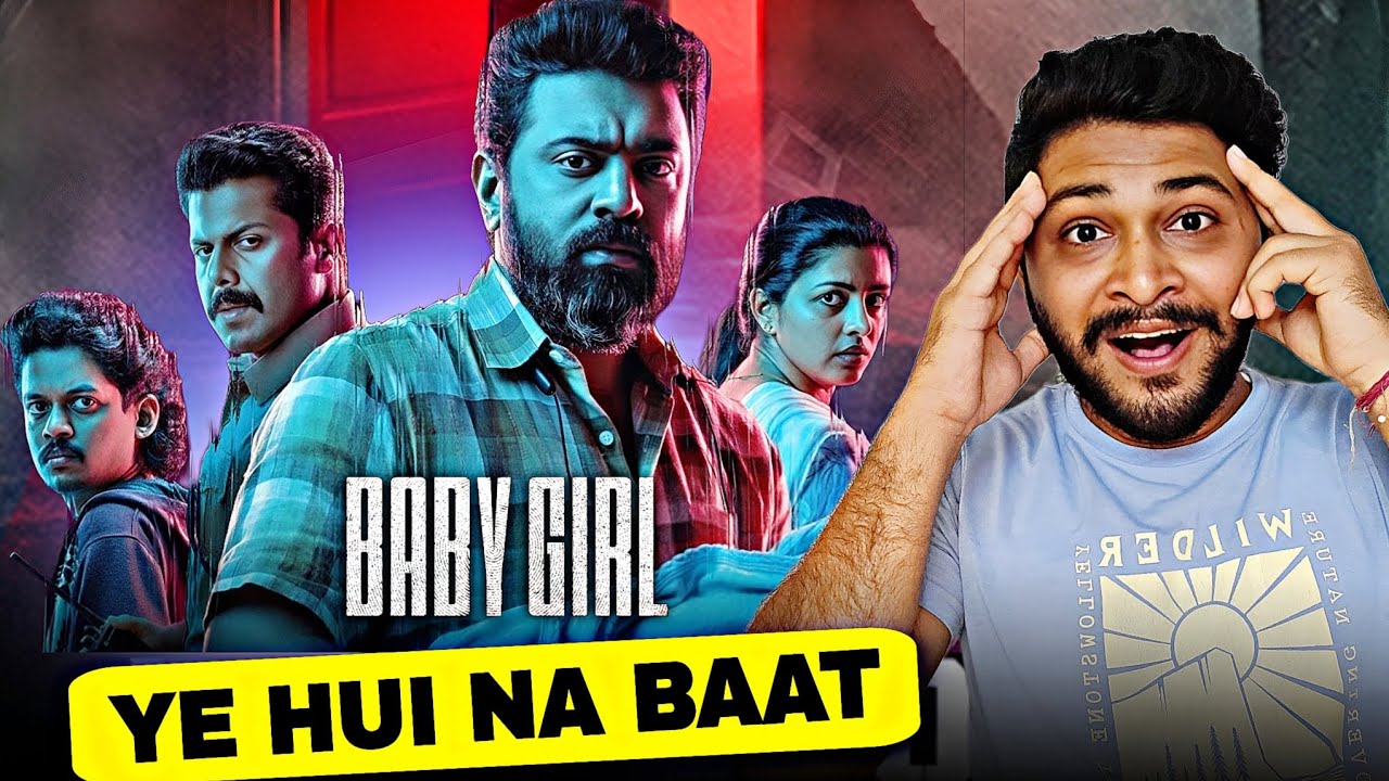 Baby Girl Full Movie Hindi Dubbed Review | SonyLIV 