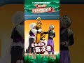 115年兒權劇場-《小勇士的幸福故事》熱情巡演 30秒